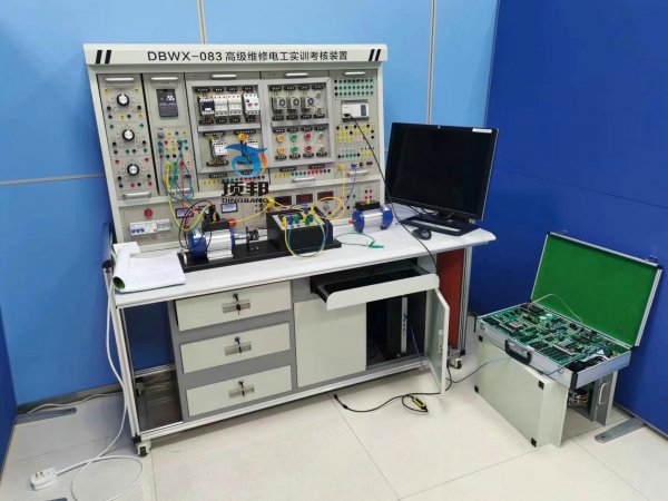 高級維修電工實訓考核裝置