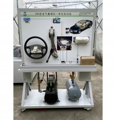 汽車安全氣囊及安全帶收緊器系統示教板