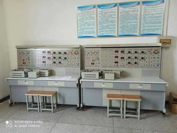 電機(jī)及電氣技術(shù)實(shí)驗(yàn)裝置