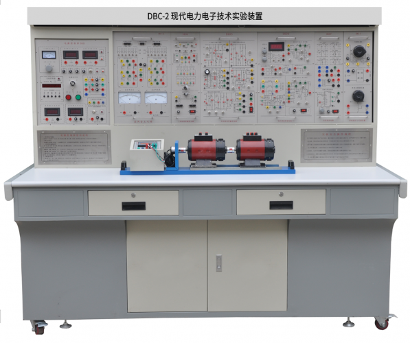 現代電力電子技術實驗裝置