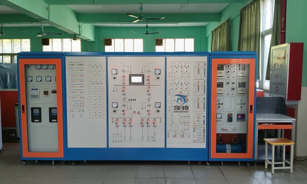 工廠供電系統實訓裝置
