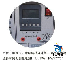通用電工實(shí)驗(yàn)室成套設(shè)備