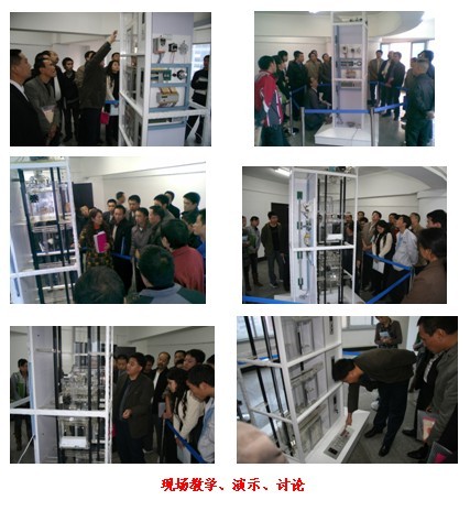 電梯檢測實驗臺,仿真教學電梯模型-質量技術監督中心 電梯檢測實驗臺,仿真教學電梯模型-質量技術監督中心
