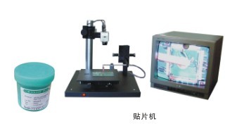 SMT表面貼裝實習系統