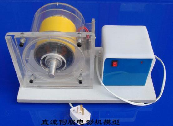 直流伺服發電機模型