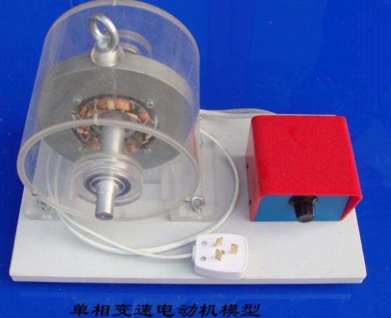 單相變速發電機模型
