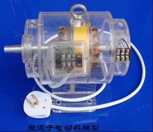 整流子發電機模型