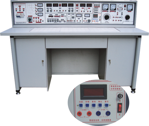 電工.模電.數(shù)電.電氣控制(帶直流電機(jī)實(shí)驗(yàn))五合一實(shí)驗(yàn)室設(shè)備