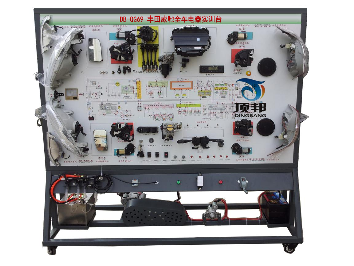 豐田威馳全車電器實(shí)訓(xùn)臺(tái)