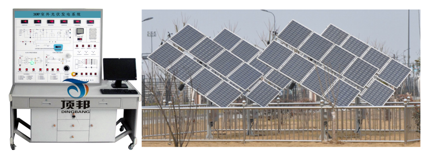 3KW室外光伏發電系統