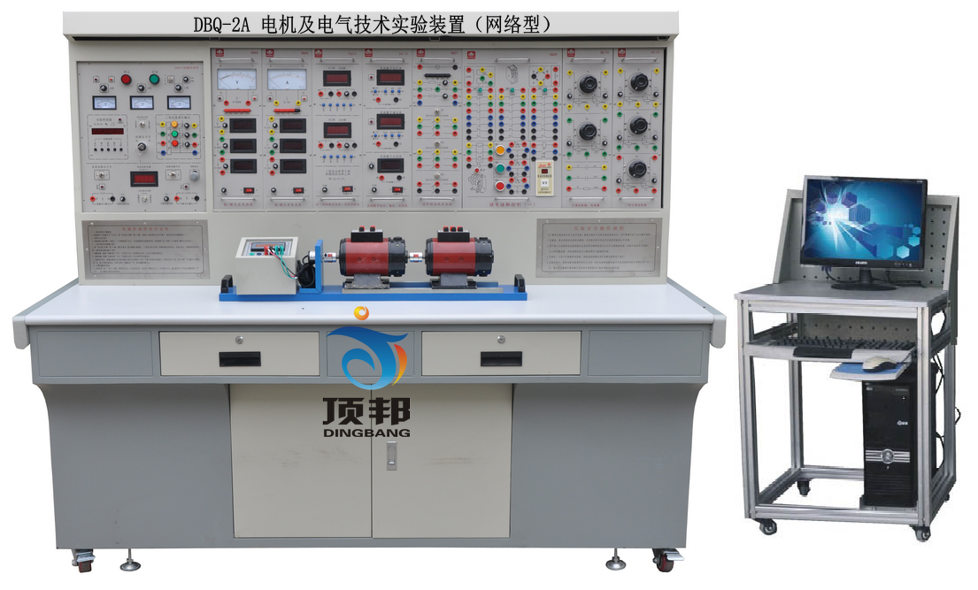 電機及電氣技術實驗裝置(網絡型)