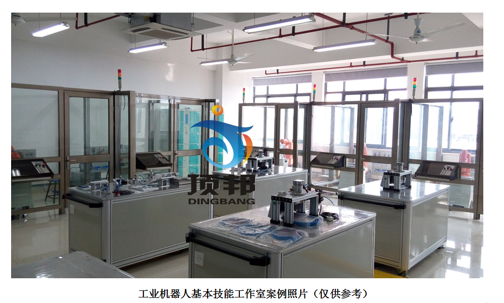 工業機器人基礎工作站設備
