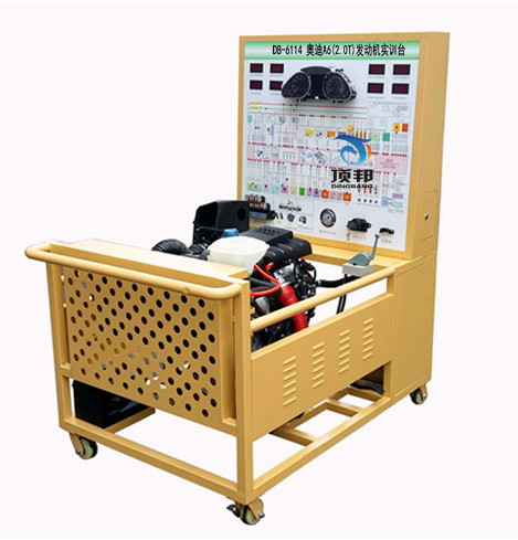 奧迪A6(2.0T)發動機實訓臺