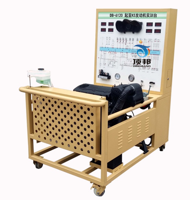 起亞K5發動機實訓臺