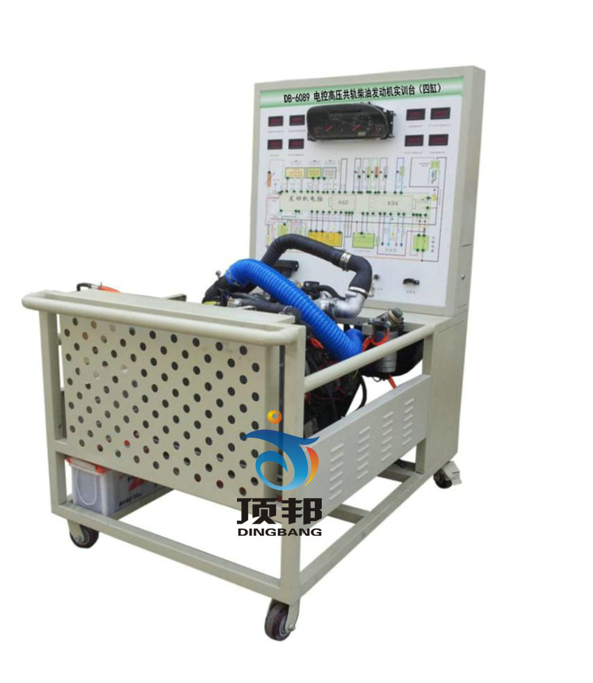 電控高壓共軌柴油發動機實訓臺(四缸)