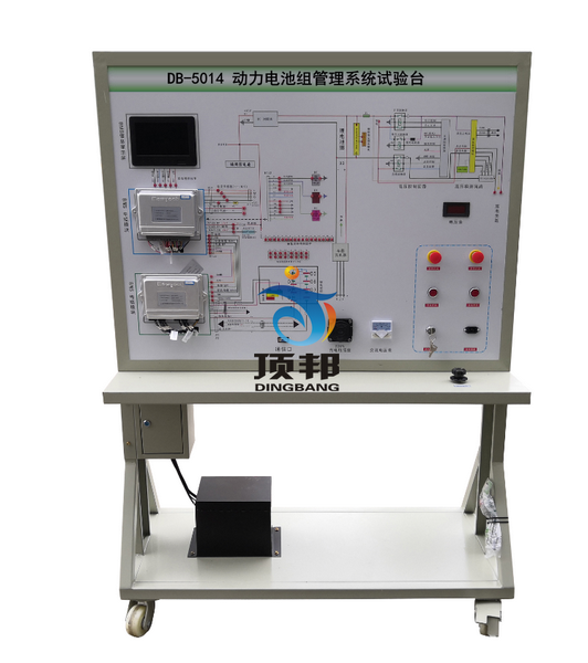 動力電池組管理系統試驗臺