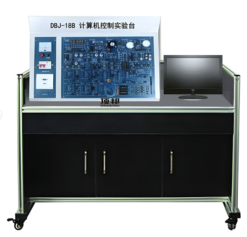 計算機控制實驗臺