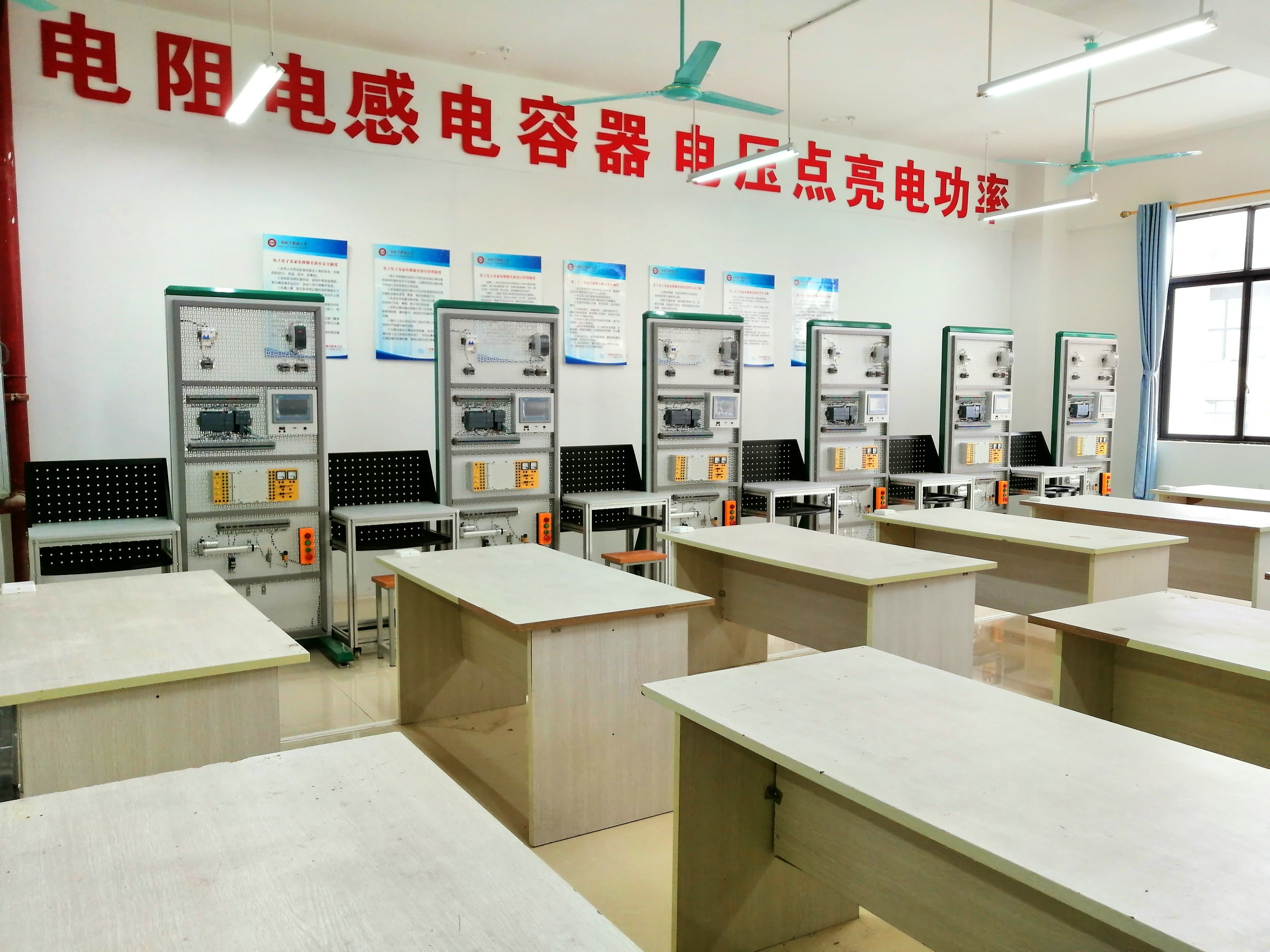 工業自動化網絡控制實訓平臺