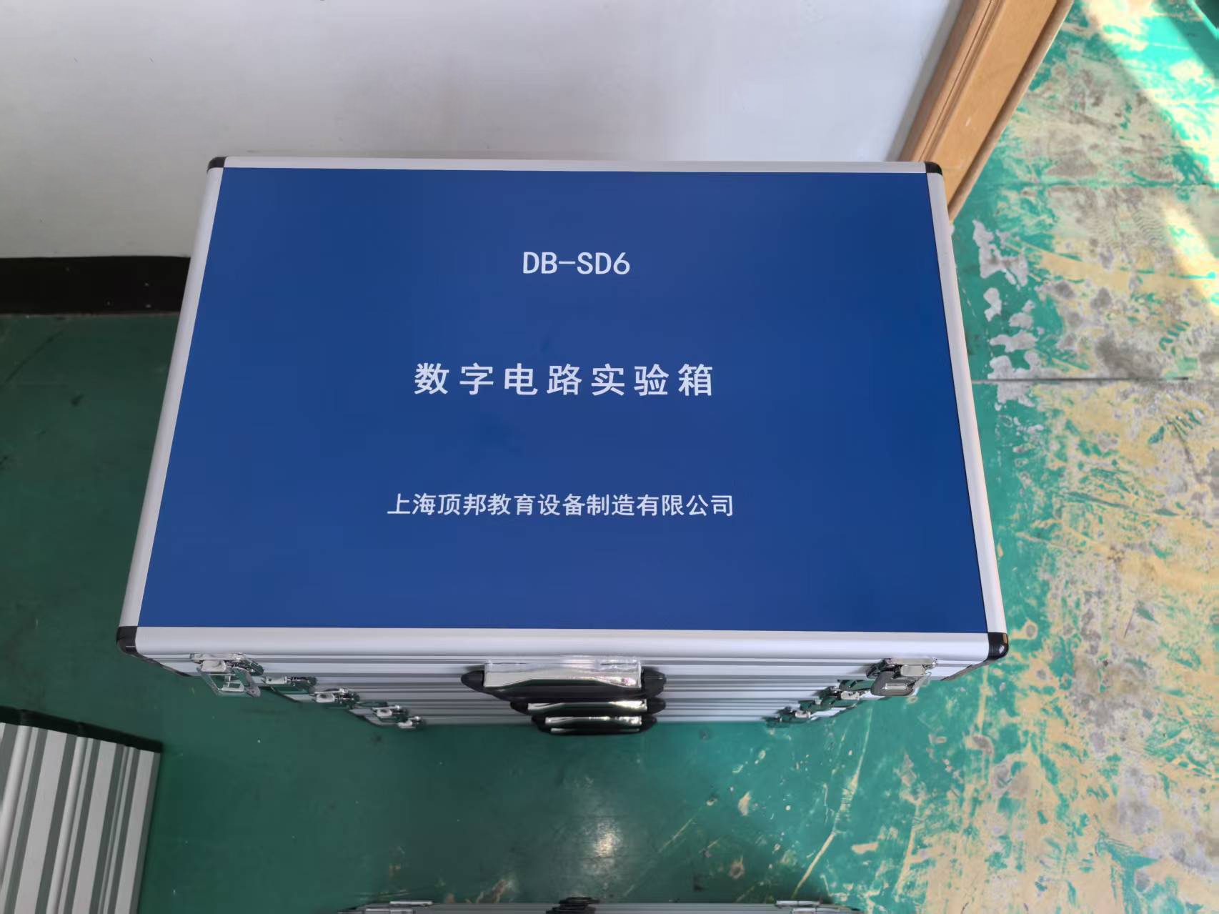 數字電路實驗箱