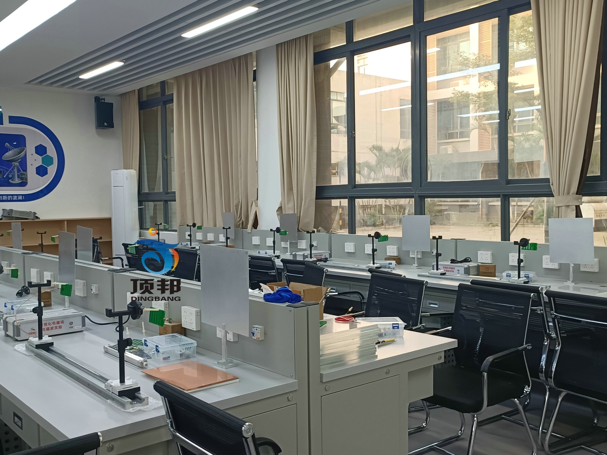 電磁場電磁波可視化教學實驗系統