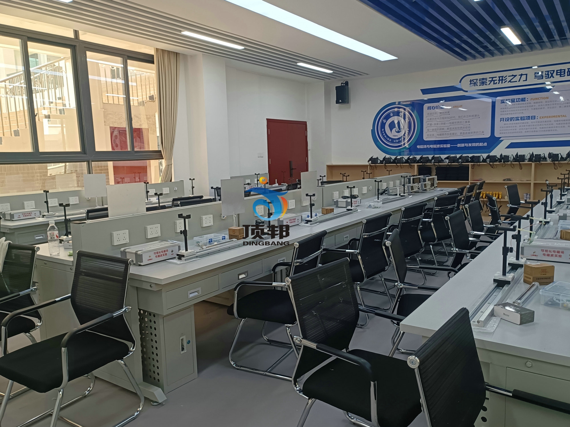 南寧學院電磁場電磁波可視化教學實驗系統