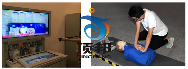 低壓電工作業安全技術實際操作模擬考試設備 低壓電工作業安全技術實際操作模擬考試設備