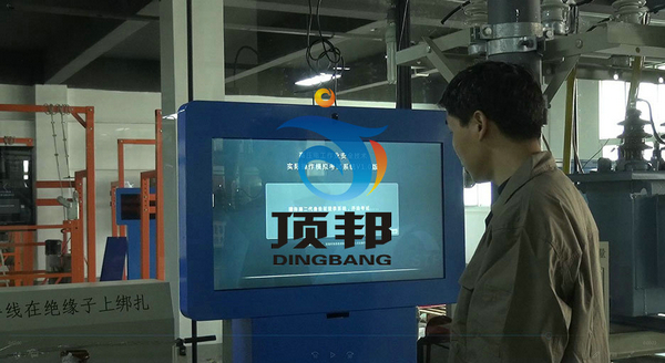 高壓電工作業實操實訓設備 高壓電工作業實操實訓設備