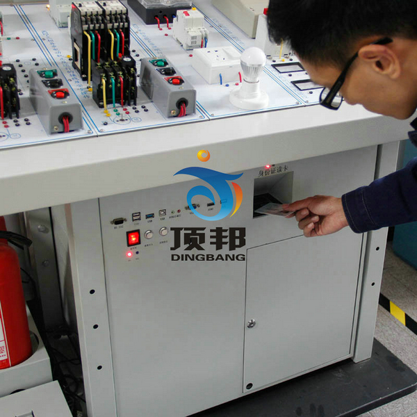 低壓電工作業實訓設備 低壓電工作業實訓設備