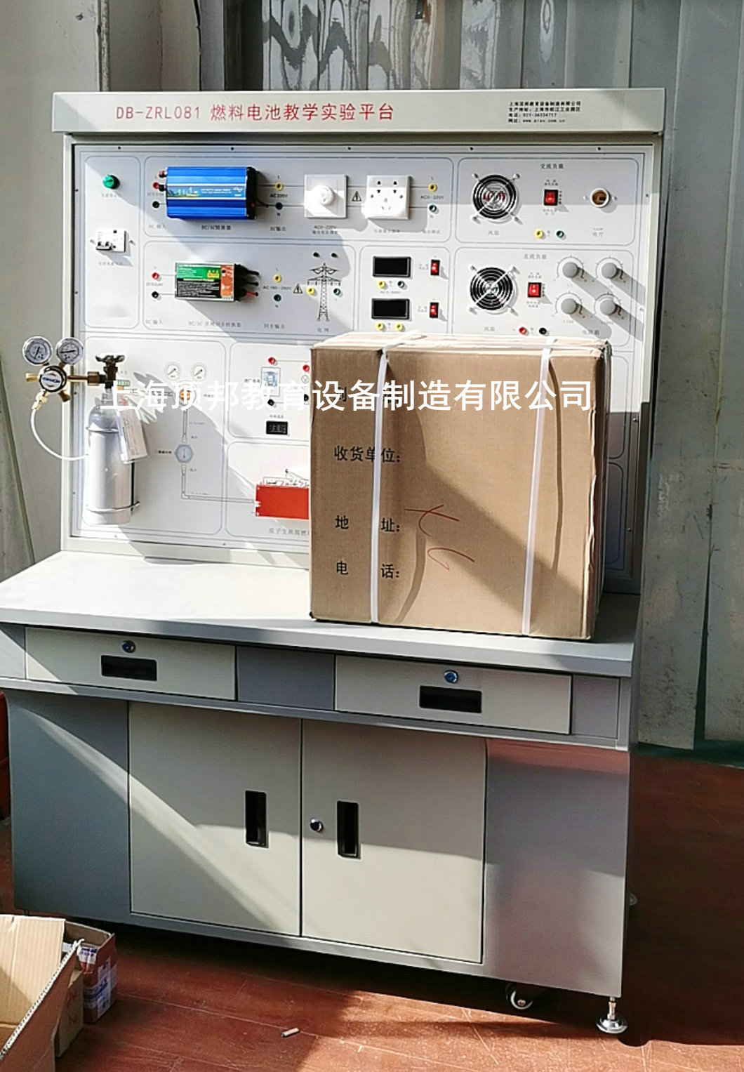 燃料電池教學實驗平臺