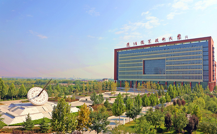undefined 運城職業技術大學