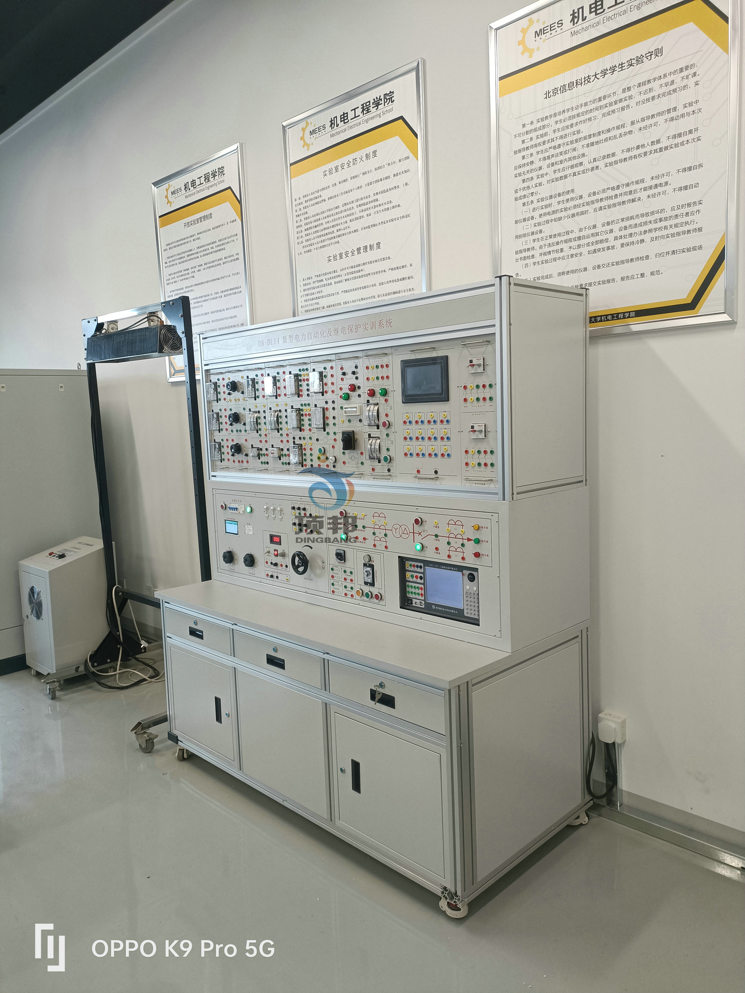 新型電力自動化及繼電保護實訓系統