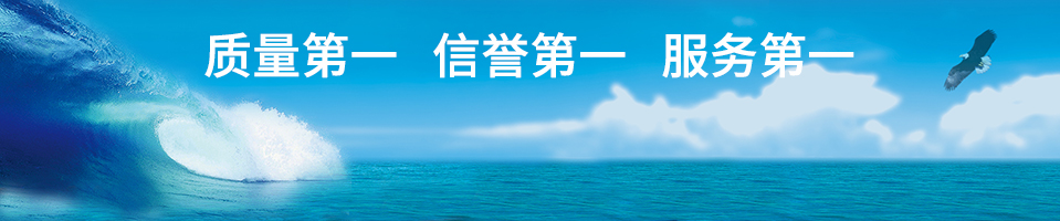 產(chǎn)品圖片