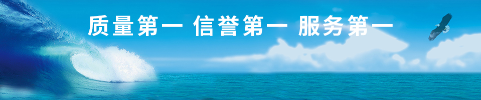 產品圖片